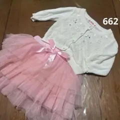 ♡美品mezzo piano カーディガン 90~100♡のサムネイル