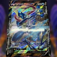 Item thumbnail for item 56bc8465-a1e8-48c0-8f43-928cea387414