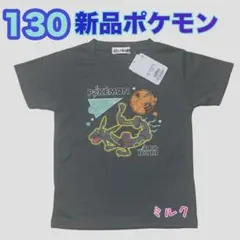 130⭐️新品 ポケモン ブラックレックウザ　半袖/Tシャツ メッシュ グレーのサムネイル