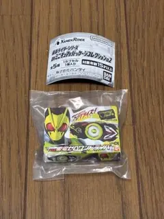 仮面ライダー DXミニチュア＆パッケージコレクション02