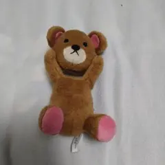 Item thumbnail for item 33594e20-69e4-432c-9041-21c03895798f