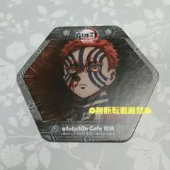 鬼滅の刃 ufotable