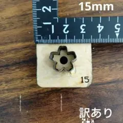 Item thumbnail for item 5af84a2a-15d7-4b0c-868b-23a3d26d434a