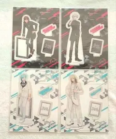 Item thumbnail for item 25c0e9d0-7015-49a6-85c9-e5073fb920b4