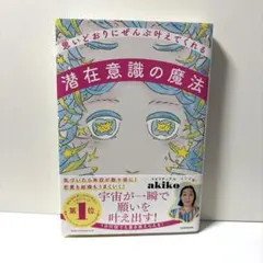 Item thumbnail for item 98deec11-13bb-47b7-9cfd-2c9abece568a