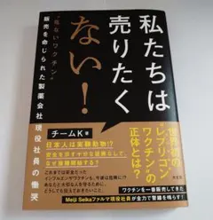 Item thumbnail for item 55affec3-0dfa-4a43-97b8-551807dfcadf