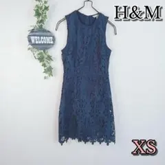 【Ｈ＆Ｍ】ノースリーブレースワンピース XS ネイビー ラッセルレース