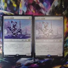 Item thumbnail for item 39268013-688d-4382-a9b7-10f7fbe8ae8f