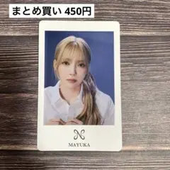 NiziU NEW EvoNUtion フォトカード トレカ マユカ