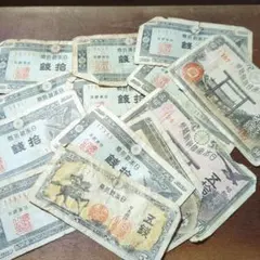 2026年最新】古銭 ジャンクの人気アイテム - メルカリ
