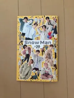 Man CD まとめ売り　カレンダー、会報、特典おまけ Snow Man CD特典 ファンクラブ会報 まとめ売り - メルカリ