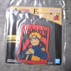 ナルト　ラバーコースター