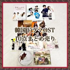2026年最新】ミラクルサウンドBOXの人気アイテム - メルカリ