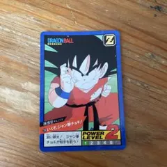ドラゴンボール カードダス 526 スーパーバトル - メルカリ