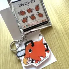 チェンソーマン アクリルキーホルダー