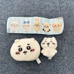 ちいかわ キーホルダー お座りぬいぐるみ2
