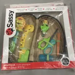 未開封sassy ベビーケアセット×5箱
