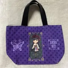 ジョリーフルール·͜·ᰔᩚメゾンドクチュール•*¨*•.¸♬︎BOX型トート 