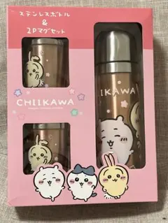ちいかわ ステンレスボトル＆2Pマグセット　ピンク