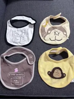 スタイ 4枚セット