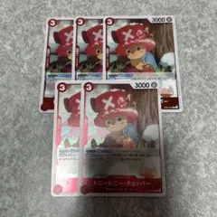 M ワンピースカード　R 赤　5枚　トニートニー・チョッパー　EB02