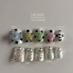No.106ネイルチップ 個性派 個性的 オシャレ 可愛い 短め ショートネイルのサムネイル