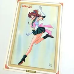 美少女戦士セーラームーンS ジャンボカードダス セーラージュピター