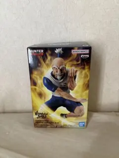 ハンター×ハンター Vibration Stars ネテロ
