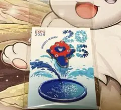 Item thumbnail for item f2069658-262b-4f42-8200-331cf3978ac3