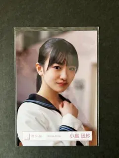 Item thumbnail for item 42cf709f-6f99-4511-8f9f-835d114a1b67