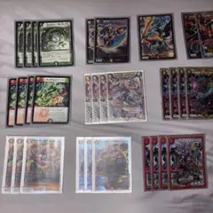 ドラゴンデッキ