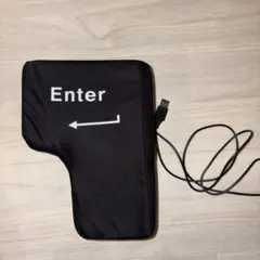 巨大Enterボタン