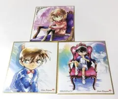名探偵コナン ミニ色紙3枚セット