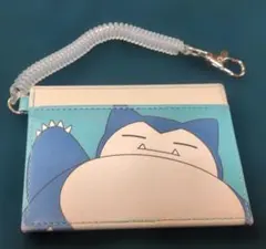 Item thumbnail for item ddd985ef-daf1-4999-85a7-aa07b0a74072