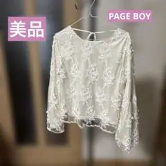 人気　PAGE BOYレース刺繍 おしゃれ長袖トップス　フリー