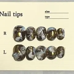 【現品】ネイルチップ　ニュアンス　マーブル　ミラー　韓国　個性　もやもや