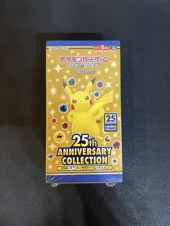 【新品未開封・シュリンク】25th アニバーサリーコレクション 1BOX