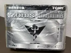 2025年最新】ゾイド ベアファイターの人気アイテム - メルカリ