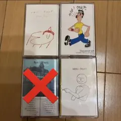 2026年最新】meN i trust カセットの人気アイテム - メルカリ