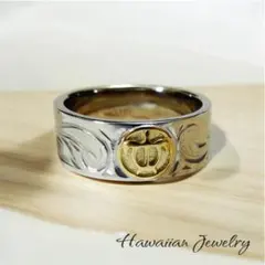 数量限定 希少品 ハワイアンジュエリー リング シルバー ホヌ イエローゴールド