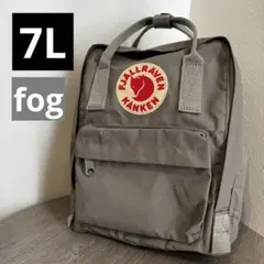 kanken mini 7L / fogのサムネイル