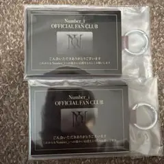 2025年最新】NUMBER_i キーホルダーの人気アイテム - メルカリ