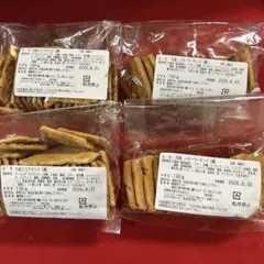 湘南クッキー 九助 ココアマンド バターアーモンド 4袋　アウトレットのサムネイル