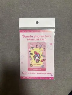 【超貴重】【未使用】ダーツライブ　LIMITED　限定カード ダーツライブカード DARTSLIVE CARD アイドルマスター ミリオン