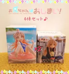 2025年最新】aqua float girls 緒山まひろの人気アイテム - メルカリ