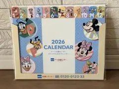 Item thumbnail for item 276b3330-d8da-4e25-b369-2873f5b1a4b5