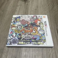 妖怪ウォッチ3 スキヤキ 3DS ソフト