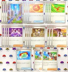 ムニキスゼロ汎用カード計26枚まとめ売り ミアレシティSR ポケパッド