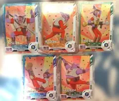 ドラゴンボールスーパーダイバーズ 憲兵特戦隊 まとめ 5枚セット