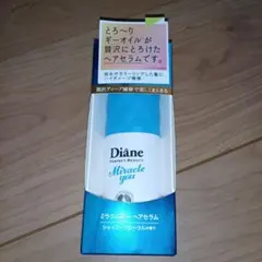 Item thumbnail for item 48d4f362-8180-4d57-baa1-633c6b32f387